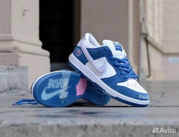 Born X Raised X Dunk Low SB One Block AT A Time