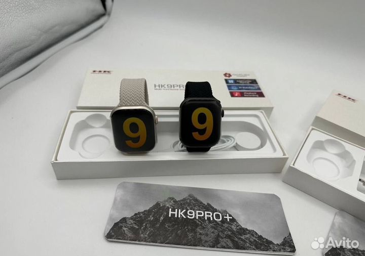Apple watch 9 (HK9 PRO+) amoled премиум качества