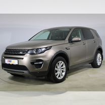 Land Rover Discovery Sport 2.0 AT, 2017, 187 535 км, с пробегом, цена 2 305 000 руб.