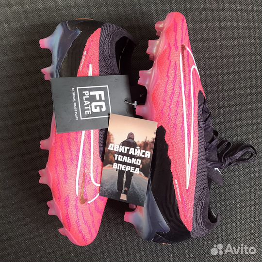 Футбольные бутсы Nike