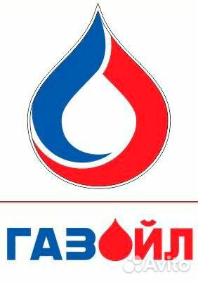 Оператор кассир на АЗС