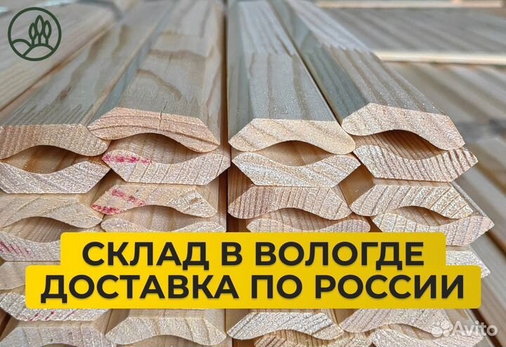 Плинтус сосна