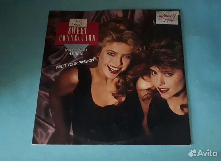 Sweet Connection Need Your Passion LP (Germany)
