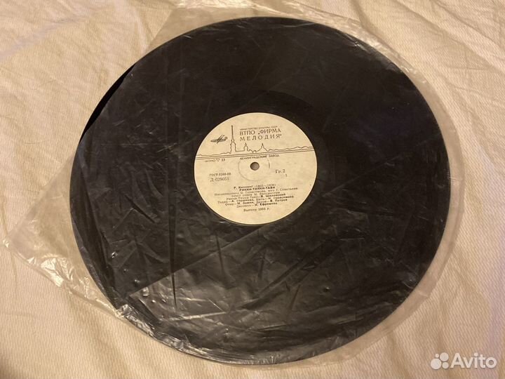 Граммпластинка рикки-тикки-тави