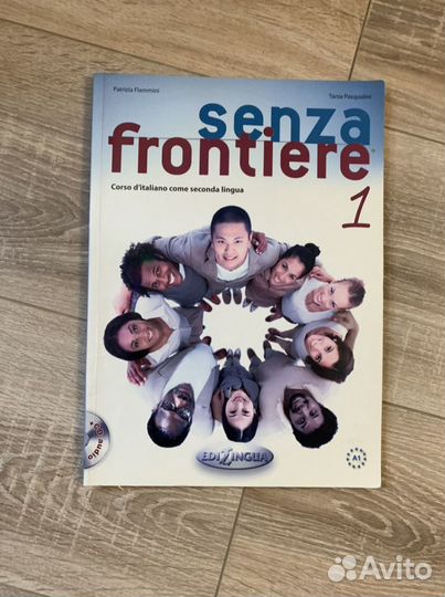 Учебник по итальянскому А1 senza frontiere