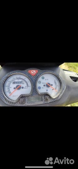 Скутер Stels Taktic 50