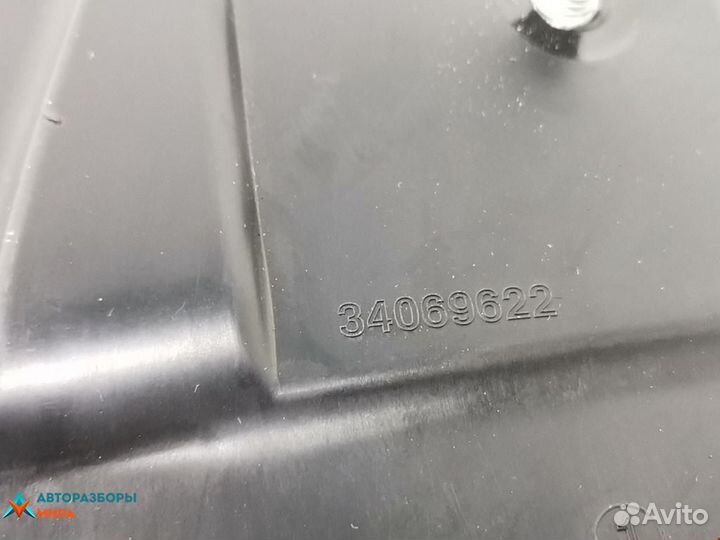 Подушка безопасности сиденья Peugeot 3008 2010