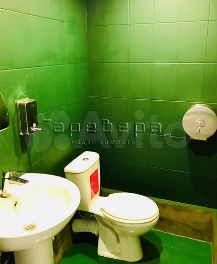 Свободного назначения, 41.5 м²