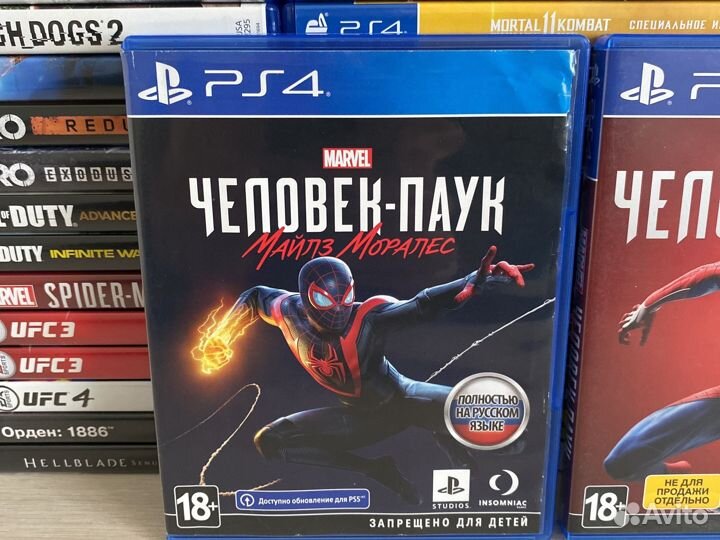 Человек паук ps4