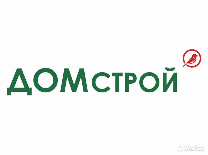 Каменщик