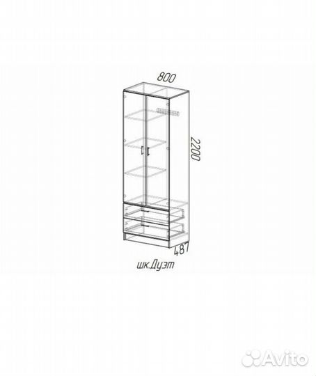 Шкаф распашной новый в наличие