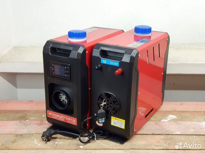 Автономный переносной отопитель 12/24/220в