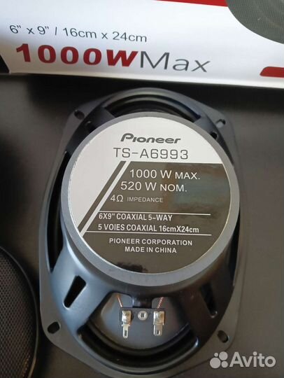 Новые динамики 6/9 pioneer овальные
