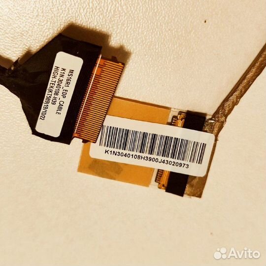 Шлейф для MSI MS-16R1 GF63 30PIN Новый