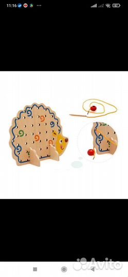 Развивающие деревянные игрушки