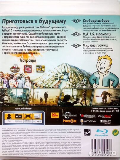 Fallout 3 на русском Mетро Rage Borderlands PS3