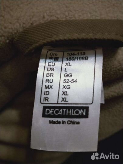 Куртка мужская зимняя новая