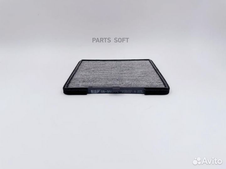 BIG filter GB9917C Фильтр салона угольный hyundai