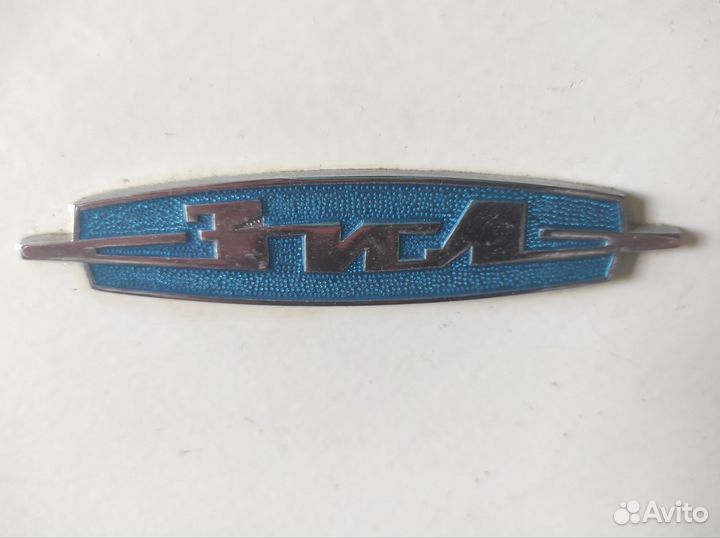 Холодильник ЗИЛ