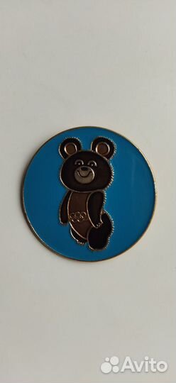 Значок Олимпийский мишка Москва 80 1980