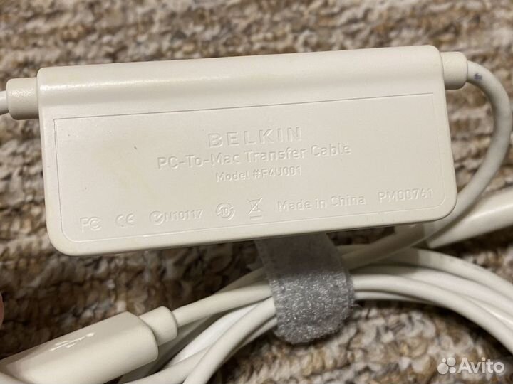 Провод USB belkin