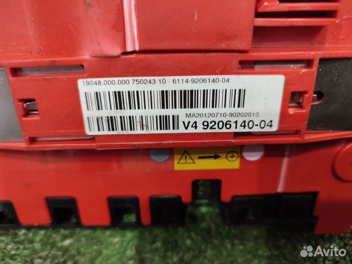 Блок предохранителей Bmw X3 F25 N20B20A 2012