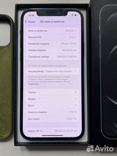 iPhone 12 Pro, 128 ГБ
