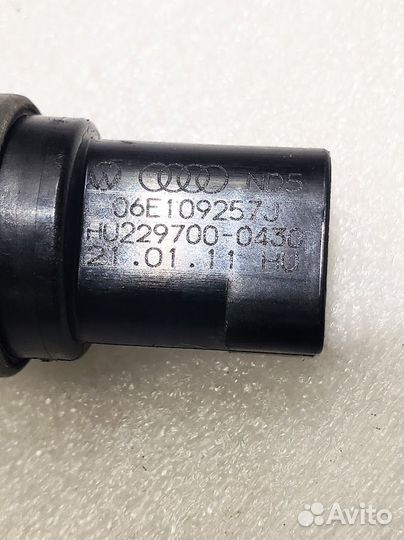 Клапан изменения фаз грм Audi A8 D4 4.2 cdra