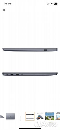 Ноутбук huawei matebook d 14