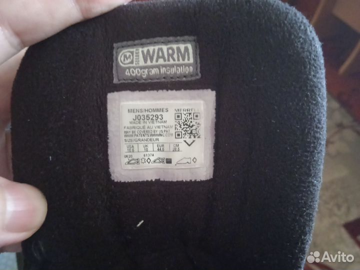 Ботинки зимние