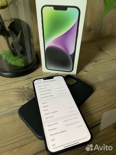 iPhone 14 Plus, 128 ГБ
