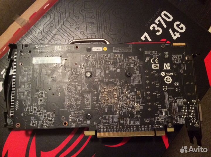 Видеокарта MSI R7 370 AMD