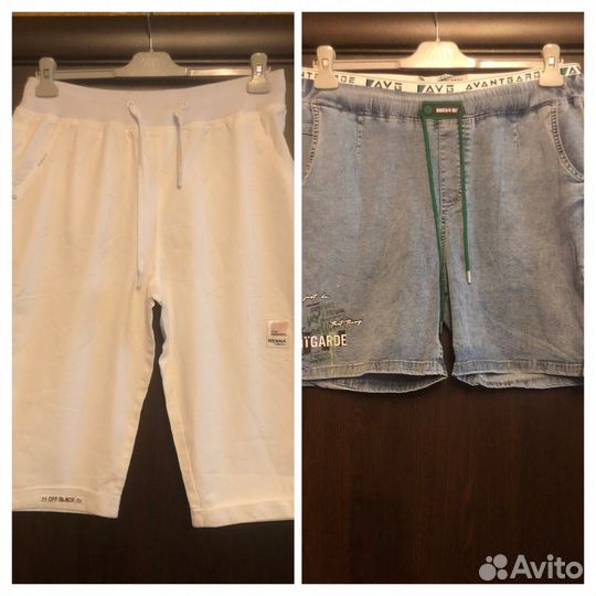 Бриджи-шорты турция большой размер стретч 54/62