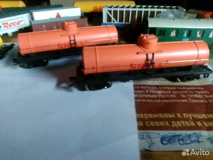 Модель железной дороги