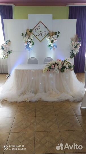 Украшение свадебного зала