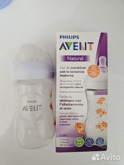 Молокоотсос avent ручной