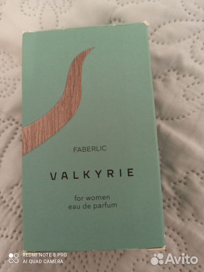 Парфюмерная вода для женщин Valkyrie50 мл Faberlic