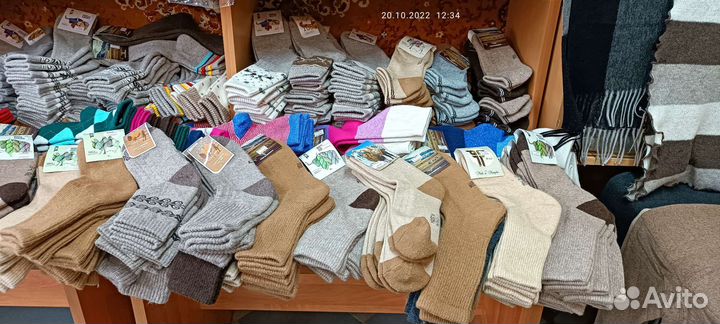 Шерстяные монгольские носки