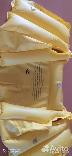 Спасательный жилет 2-6 лет