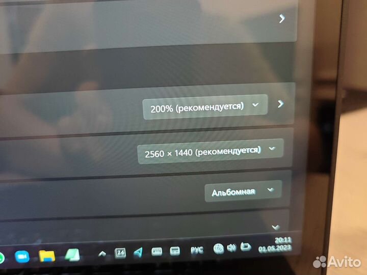 Dell E7470 IPS 2K Сенсор i5-6300 2.5Ghz/8Gb/256SSD