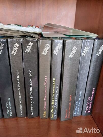 Библиотека фантастики 19 томов