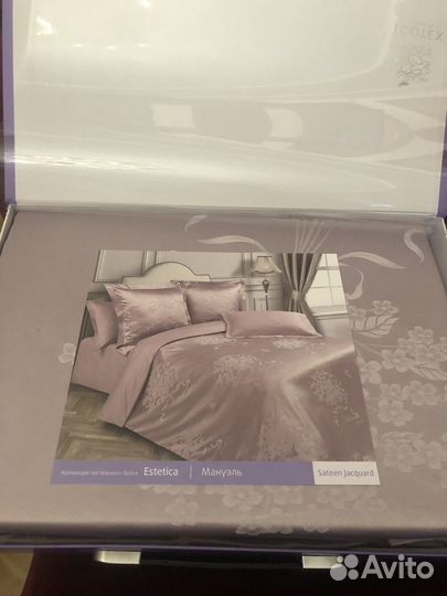 Постельное белье сатин-жаккард семейный