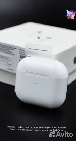 AirPods 3: слышите разницу