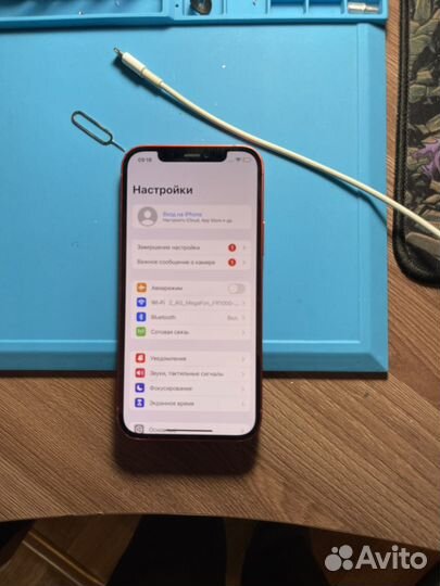 Разблокировка iPhone icloud