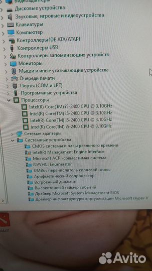 Системный блок i5, gtx960, 16gb