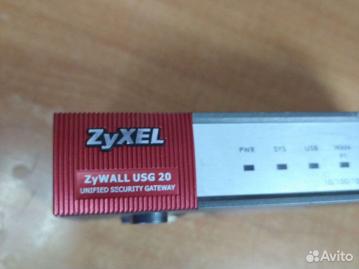 Межсетевой экран zyxel zywall USG 20 4xRJ45