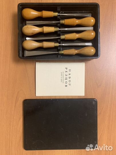 Наборы советских стамесок для резьбы