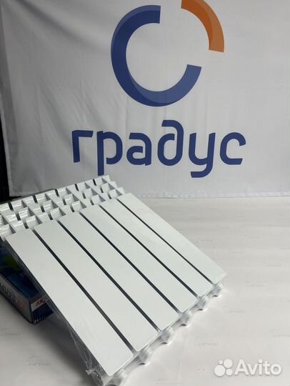 Радиатор отопления секционный в наличии