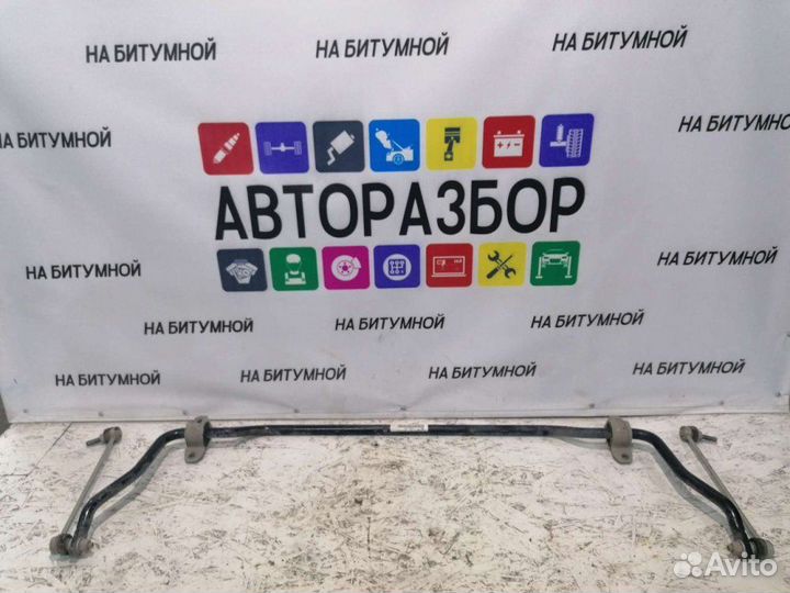 Стабилизатор передний Renault Kaptur