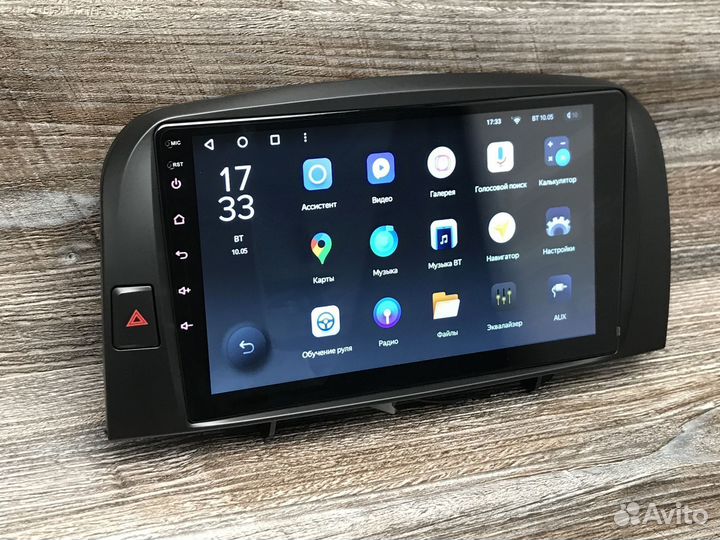 Магнитола Hyundai Sonata NF Teyes X1 2/32 DSP